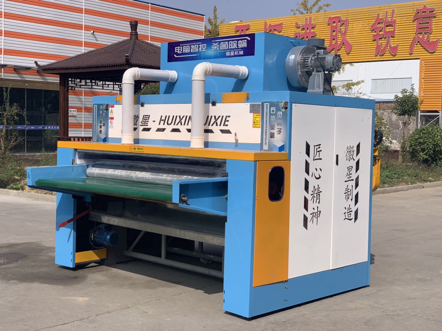 弹花梳理一体机中配款